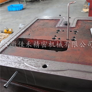 下滑板调试